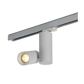 DL350277  Eos T 9 Powered By Tridonic 9W 700lm 4000K 36°, 250mA, White & White, Dual Cylinder Track Light, 90° Tilt, 350° R/tion, DRIVER NOT INC.5yrs Warranty
